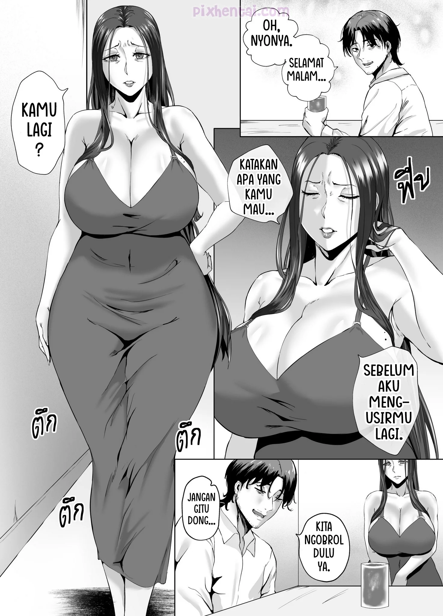 Komik hentai xxx manga sex bokep Night with Milf Special EP page 4
